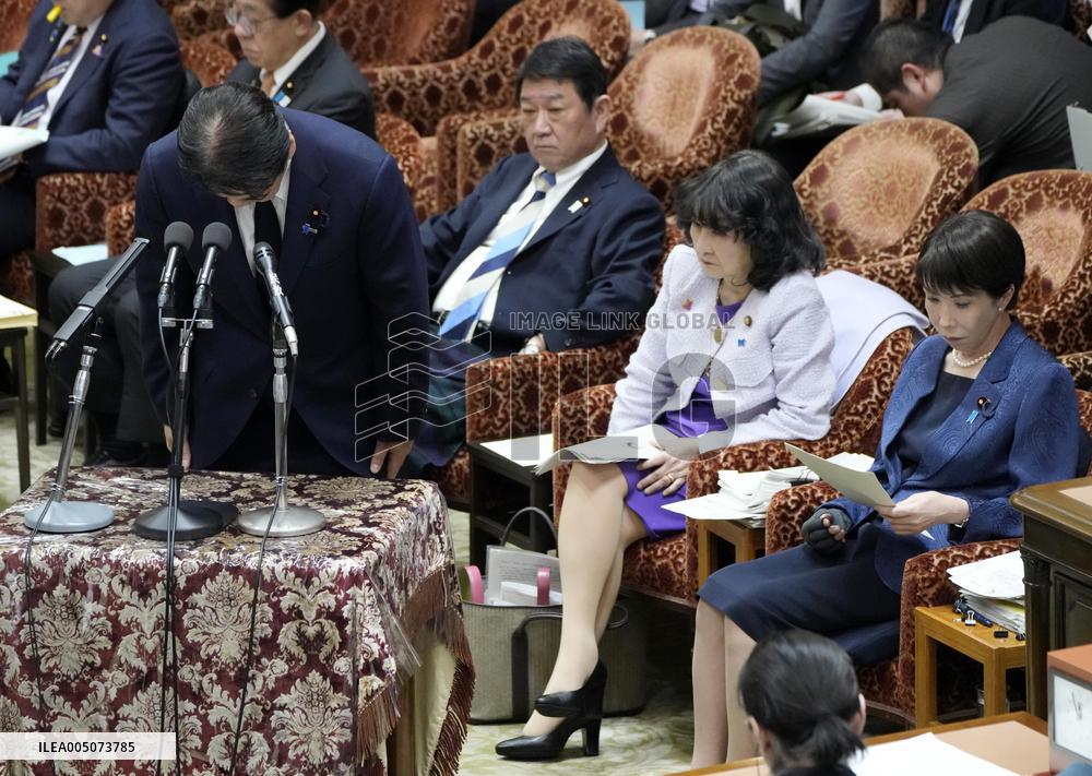 Education minister Matsumoto