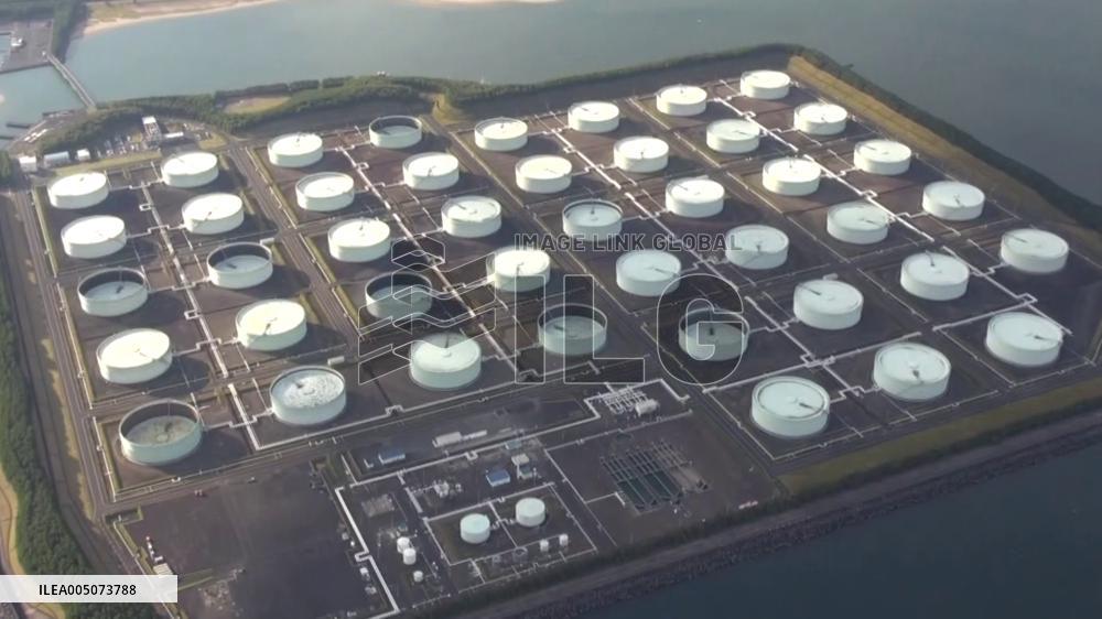 [Breaking News]Petroleum stockpiling base in Kagoshima