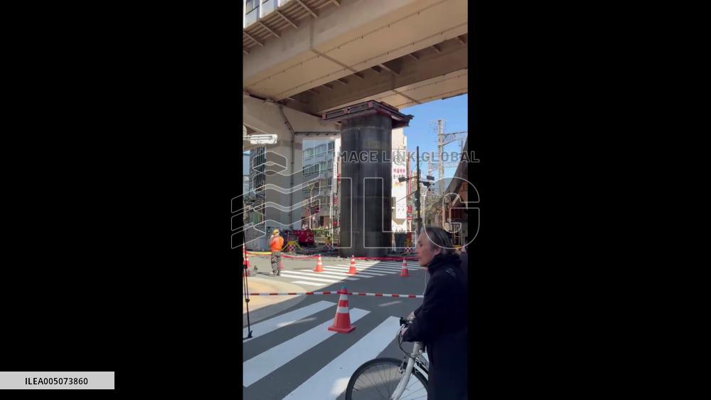 Japan: Giant Underground Pipe Shoots 13 Meters Above Ground in Osaka