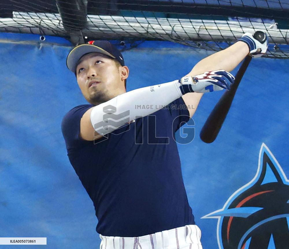 World Baseball Classic: Japan vs. Venezuela