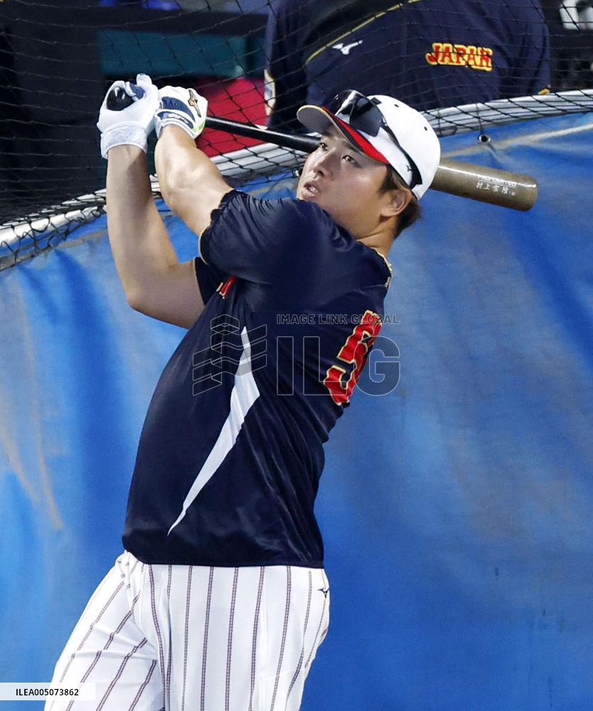 World Baseball Classic: Japan vs. Venezuela