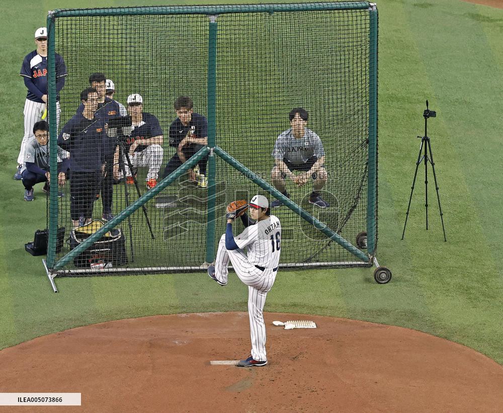 World Baseball Classic: Japan vs. Venezuela