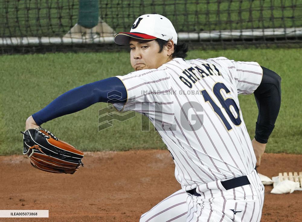 World Baseball Classic: Japan vs. Venezuela