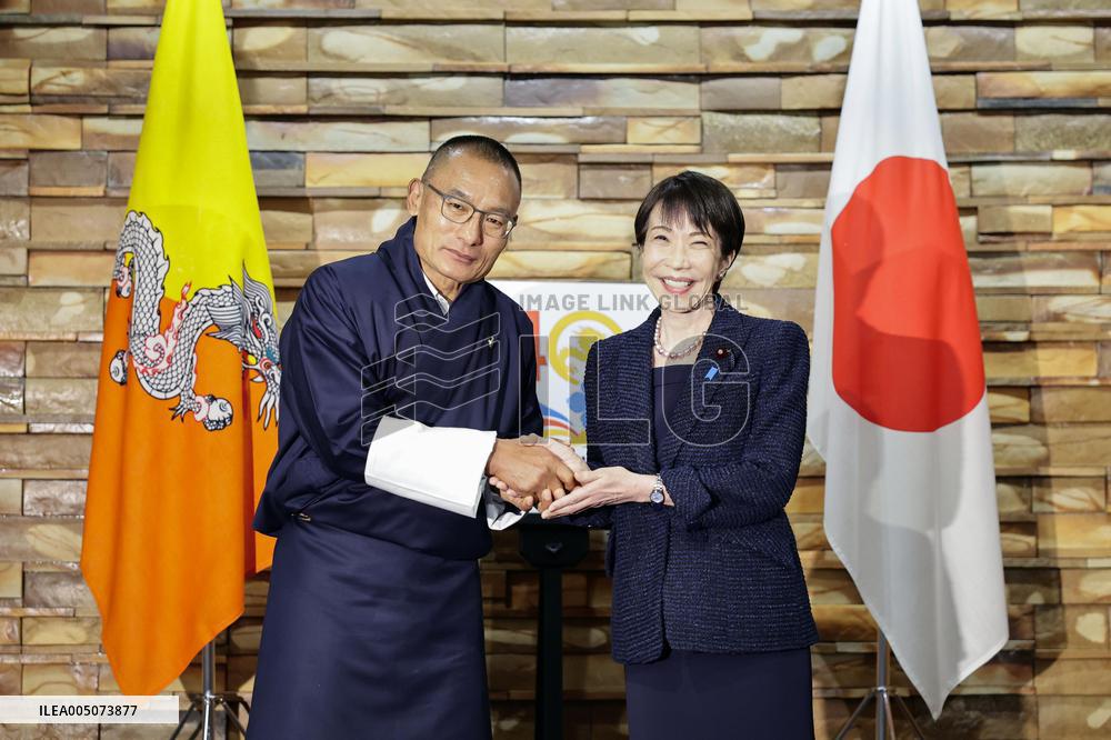 Japan-Bhutan talks