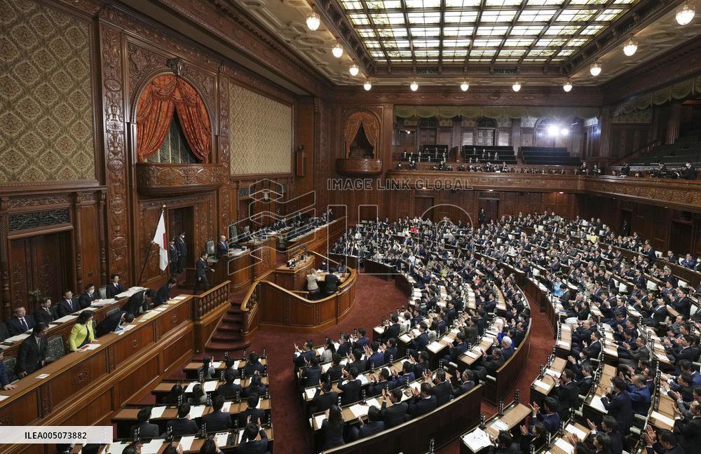 Lower house passes fiscal 2026 state budget