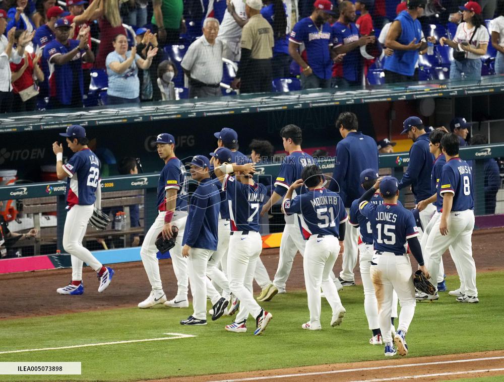 World Baseball Classic: South Korea vs. Dominican Republic