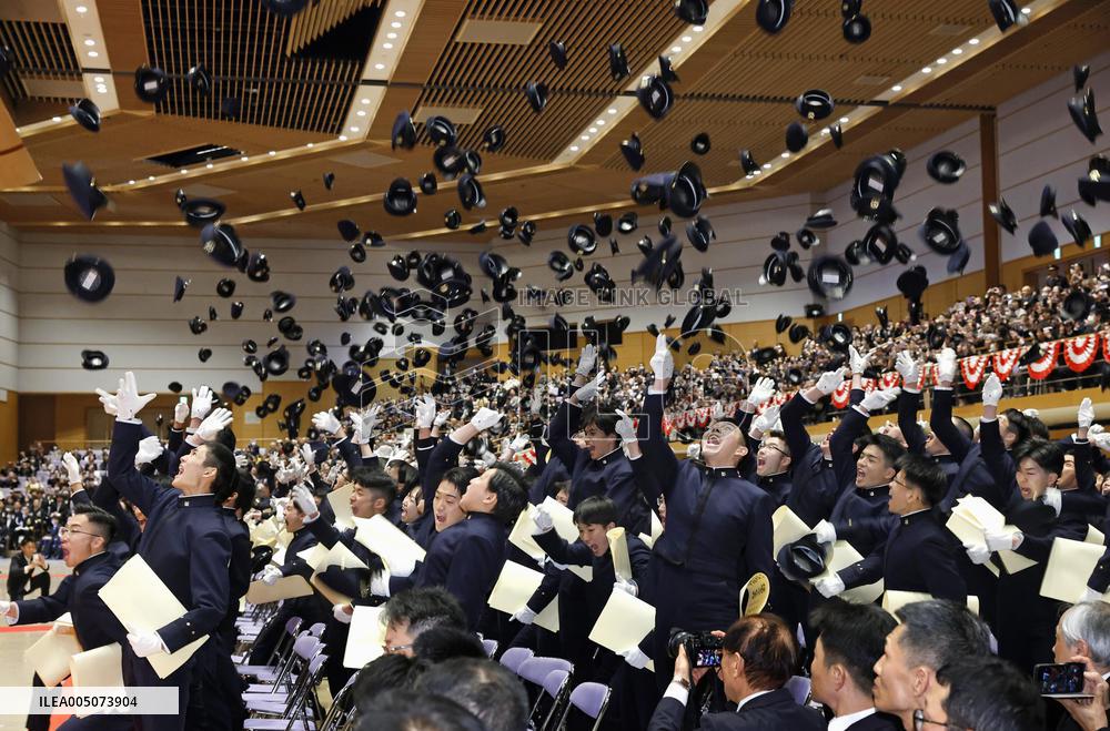 National Defense Academy commencement ceremony