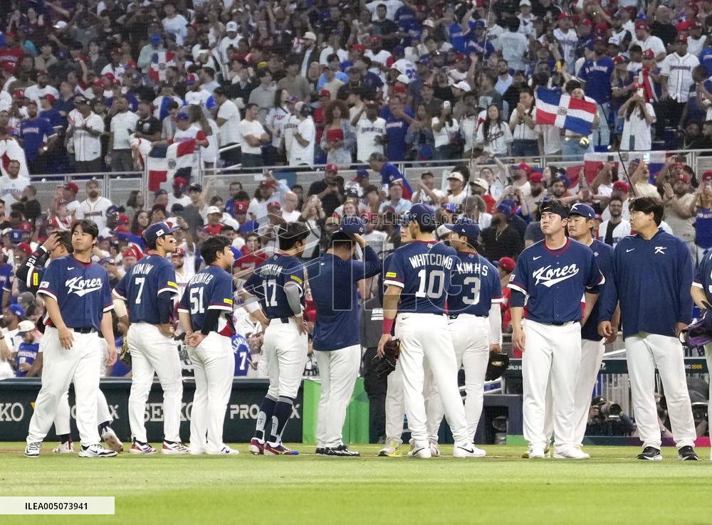 World Baseball Classic: South Korea vs. Dominican Republic