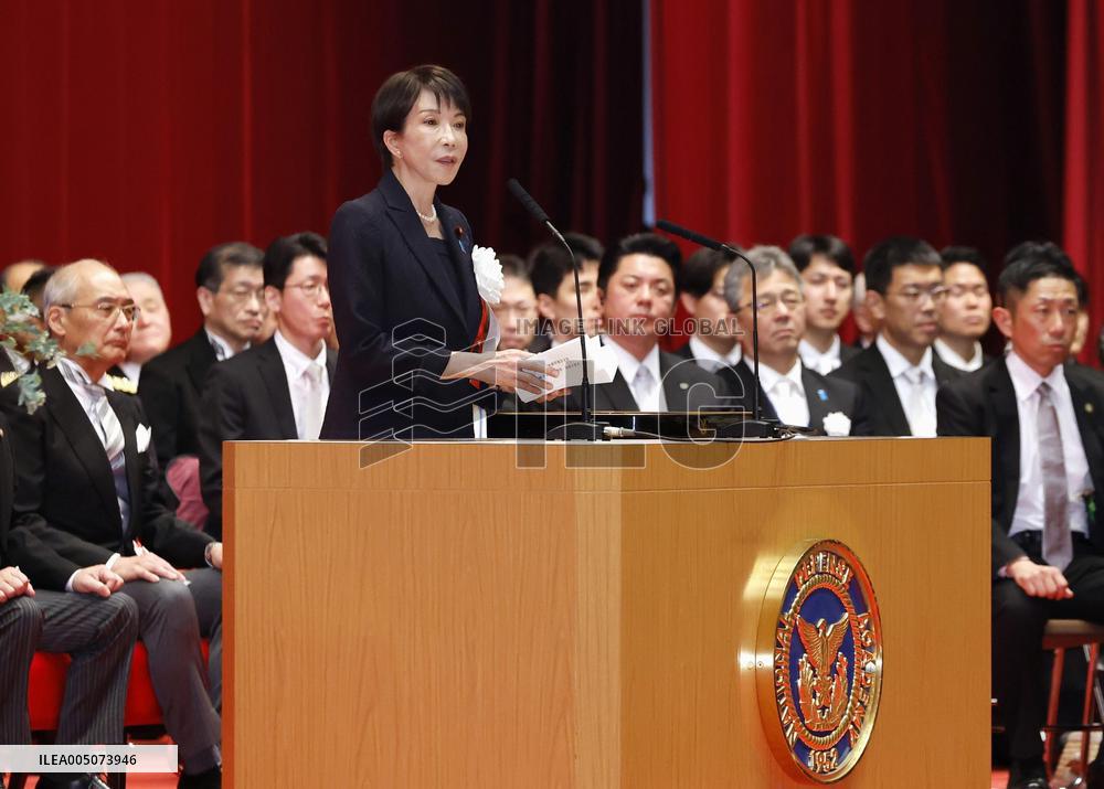 National Defense Academy commencement ceremony