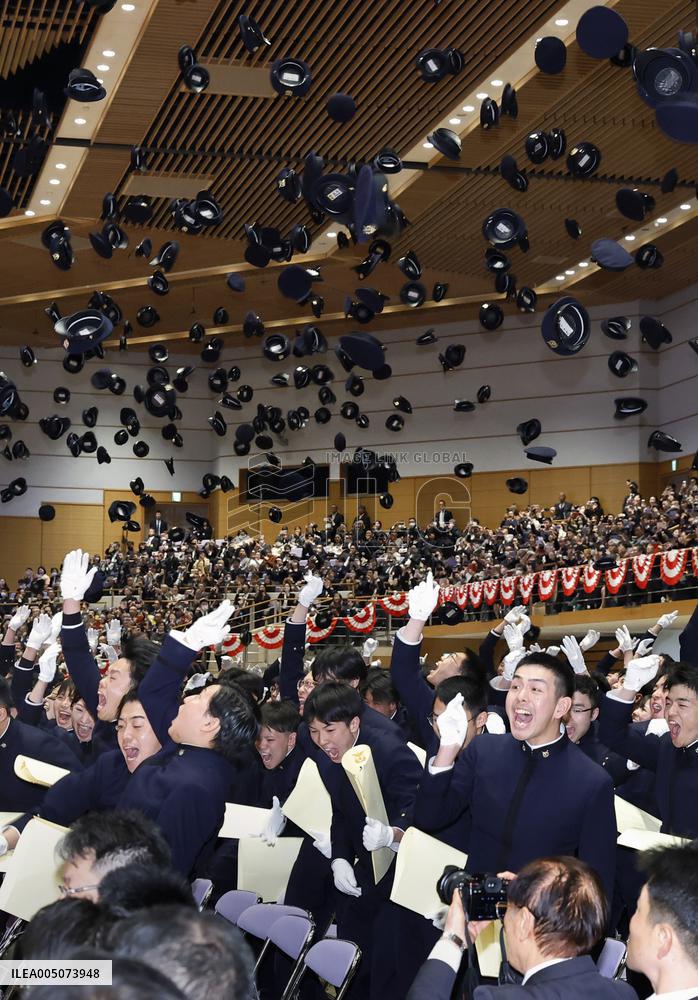 National Defense Academy commencement ceremony
