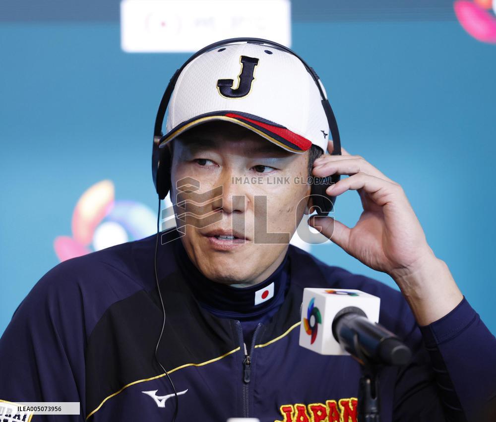 World Baseball Classic: Japan vs. Venezuela