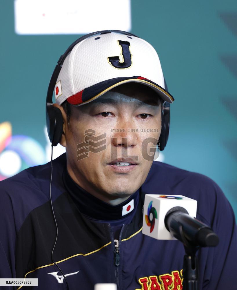 World Baseball Classic: Japan vs. Venezuela