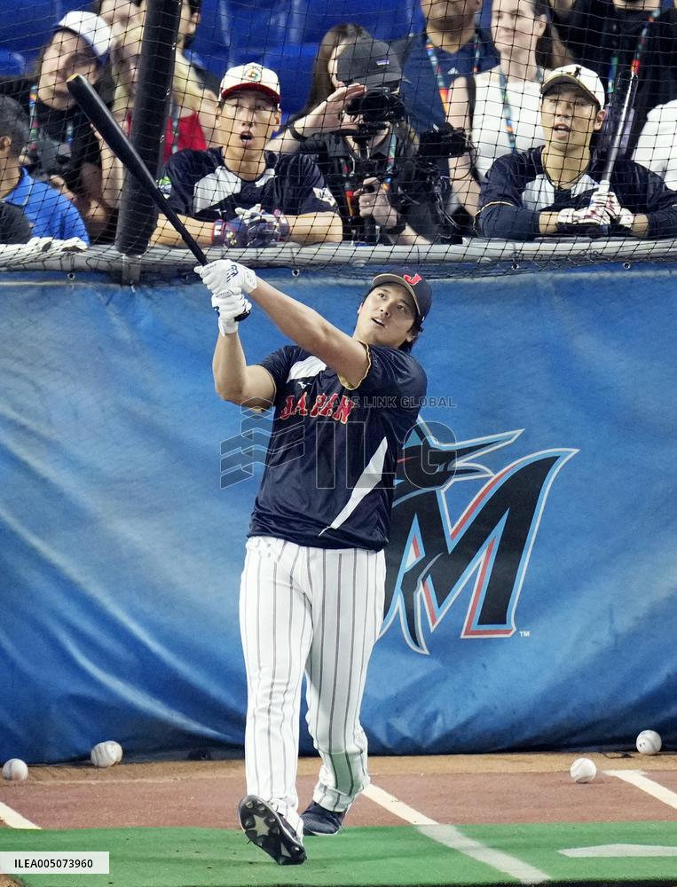 World Baseball Classic: Japan vs. Venezuela