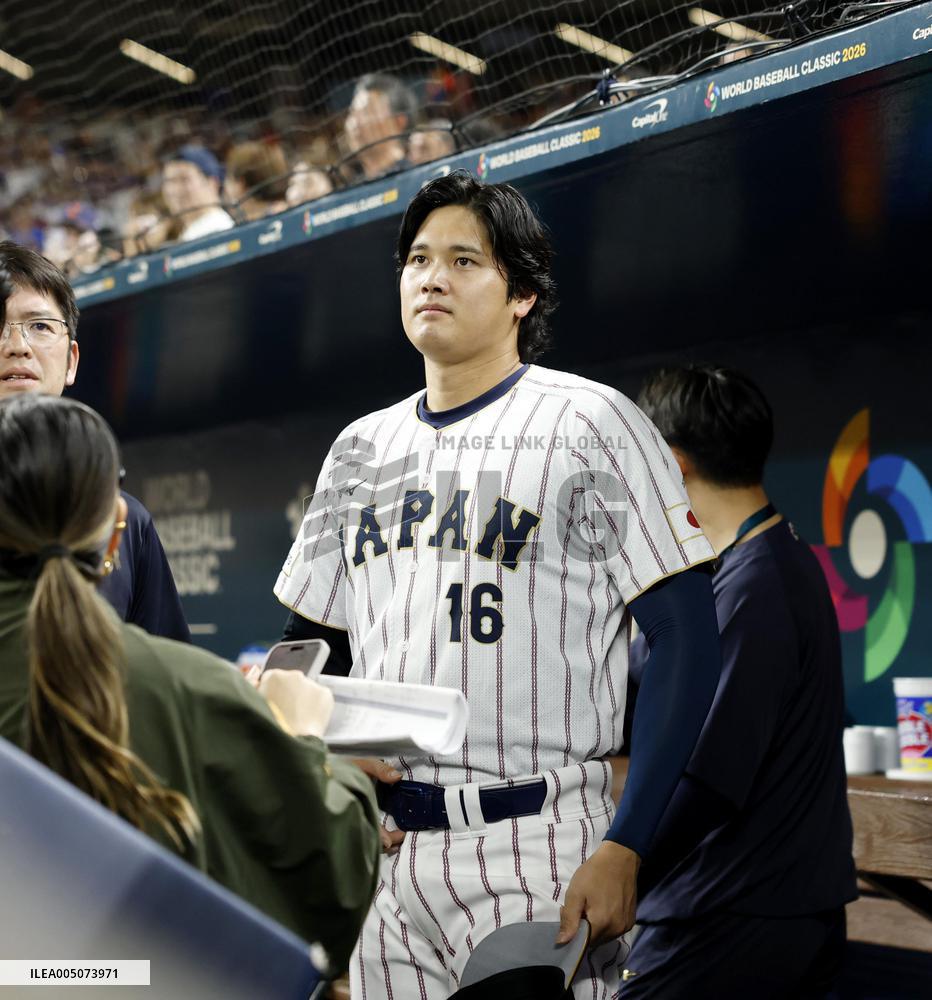 World Baseball Classic: Venezuela vs. Japan