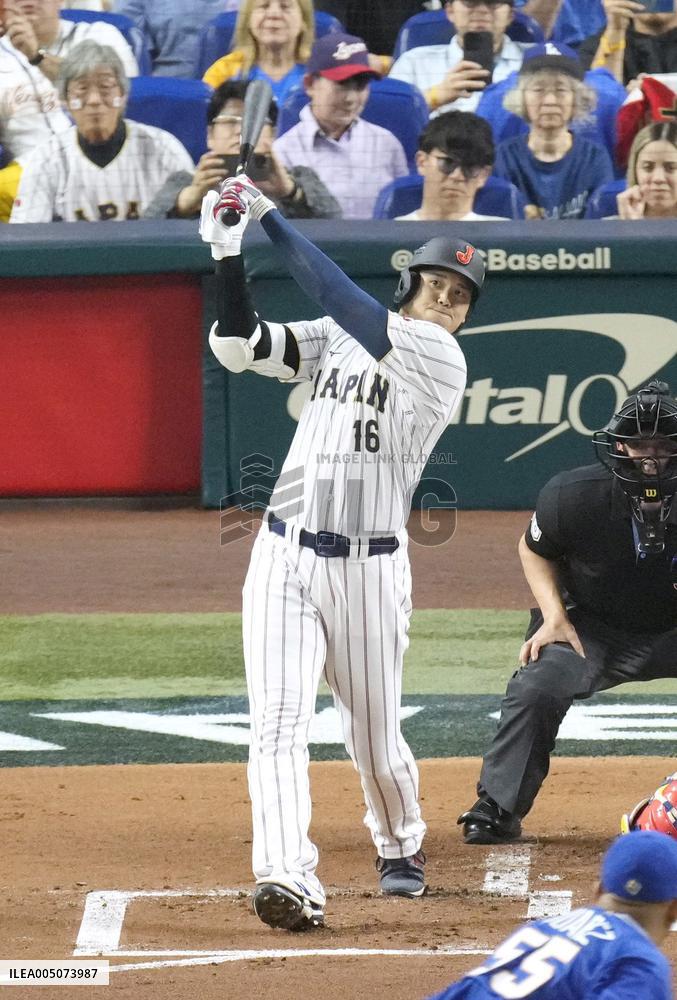 World Baseball Classic: Venezuela vs. Japan