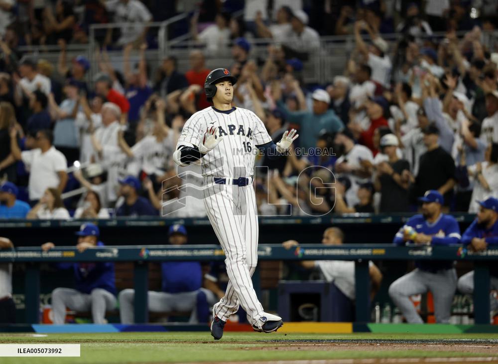 World Baseball Classic: Venezuela vs. Japan