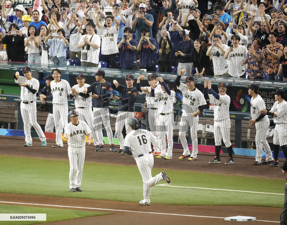 World Baseball Classic: Venezuela vs. Japan