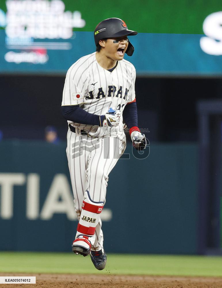 World Baseball Classic: Venezuela vs. Japan