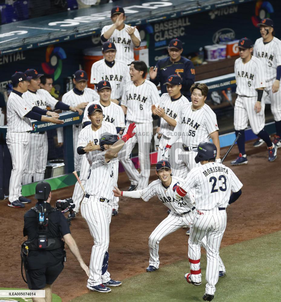 World Baseball Classic: Venezuela vs. Japan