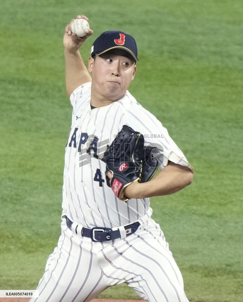 World Baseball Classic: Venezuela vs. Japan