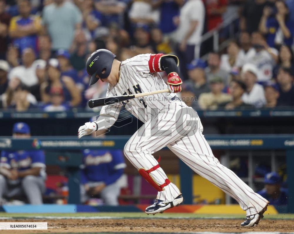 World Baseball Classic: Venezuela vs. Japan