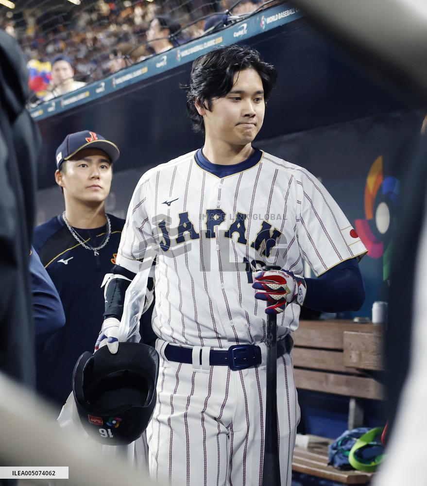 World Baseball Classic: Venezuela vs. Japan