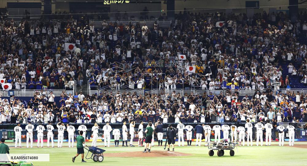 World Baseball Classic: Venezuela vs. Japan
