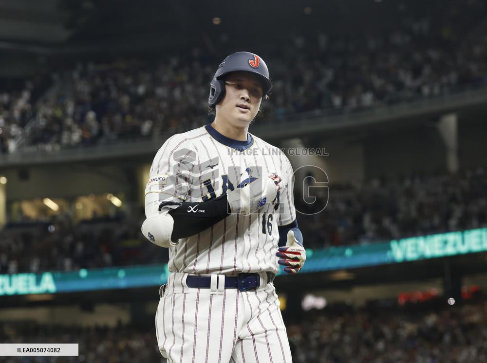 World Baseball Classic: Venezuela vs. Japan