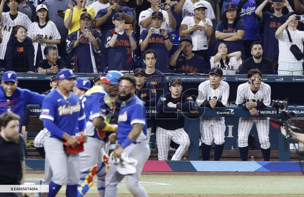World Baseball Classic: Venezuela vs. Japan