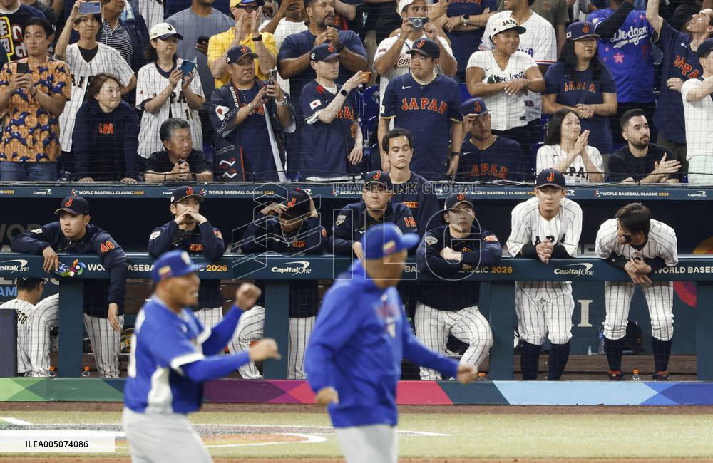 World Baseball Classic: Venezuela vs. Japan