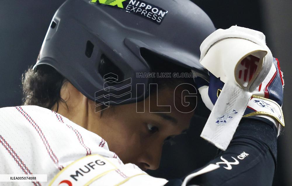 World Baseball Classic: Venezuela vs. Japan