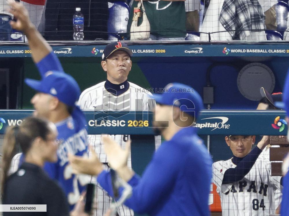 World Baseball Classic: Venezuela vs. Japan