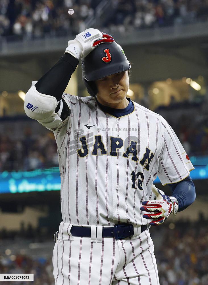 World Baseball Classic: Venezuela vs. Japan