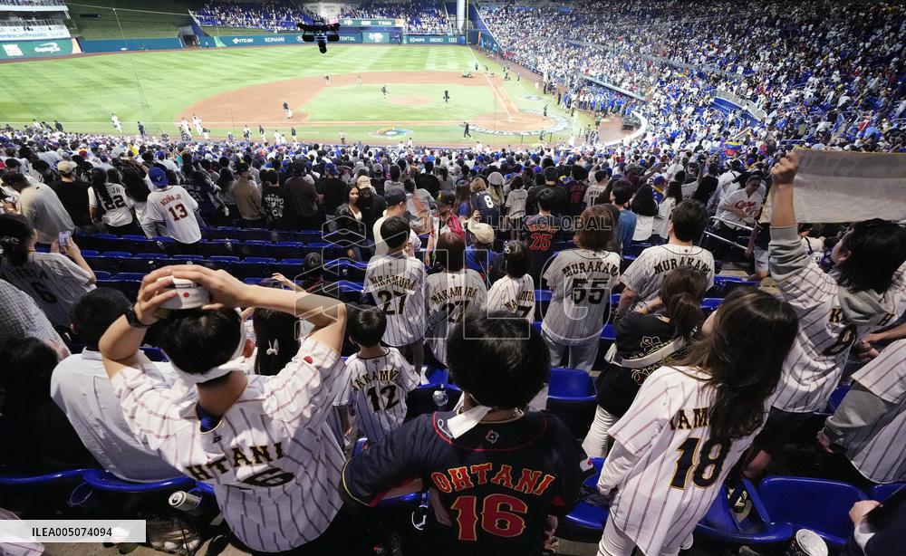 World Baseball Classic: Venezuela vs. Japan