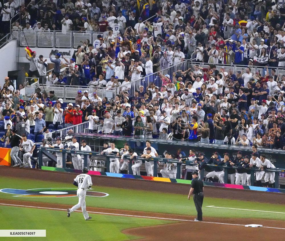 World Baseball Classic: Venezuela vs. Japan
