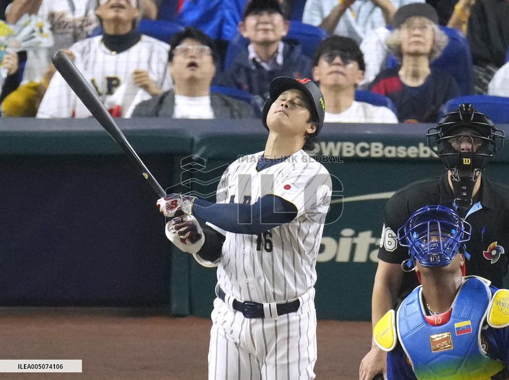 World Baseball Classic: Venezuela vs. Japan