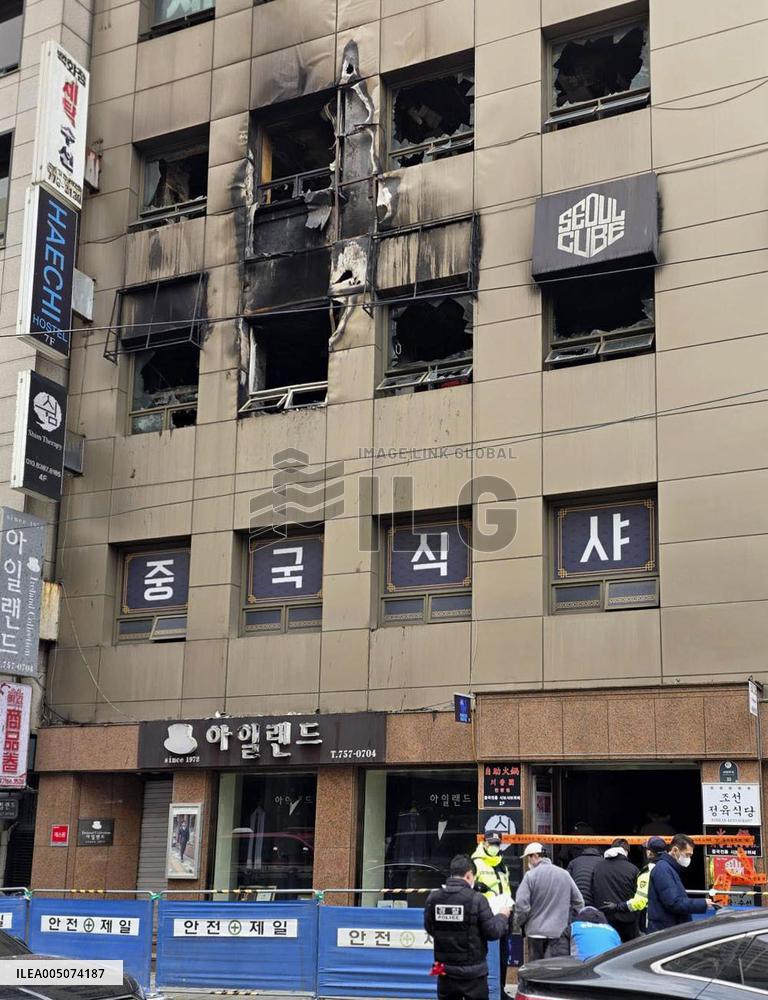 Fire at Seoul accommodation facility