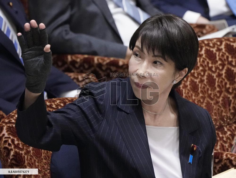 Japan PM Takaichi in parliament