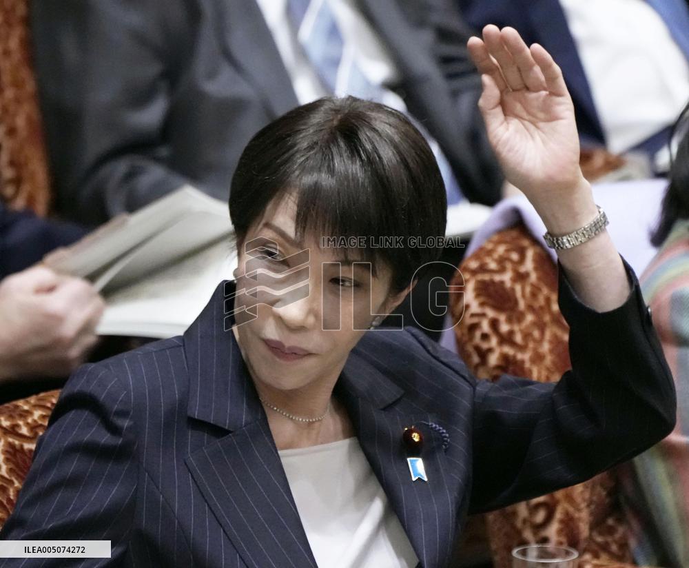 Japan PM Takaichi in parliament