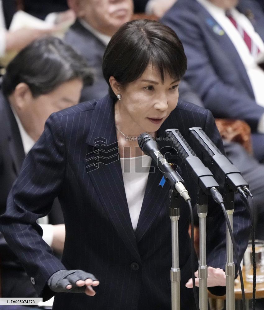 Japan PM Takaichi in parliament