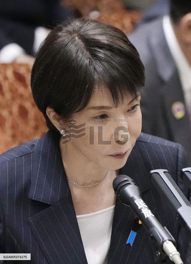 Japan PM Takaichi in parliament