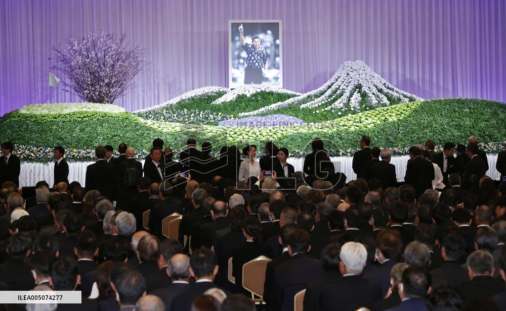 Memorial ceremony for Japanese golf legend Ozaki