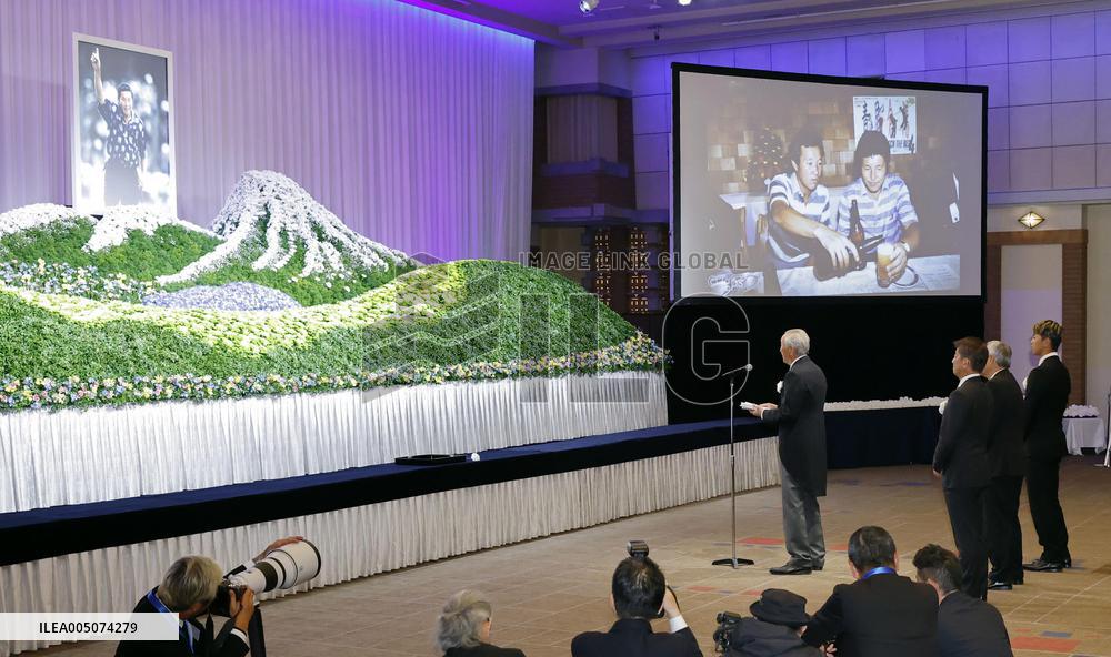 Memorial ceremony for Japanese golf legend Ozaki