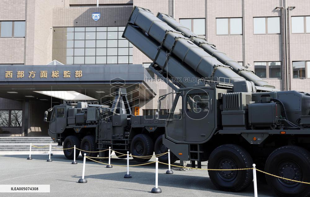 Long-range missile launcher to be put into service in Japan