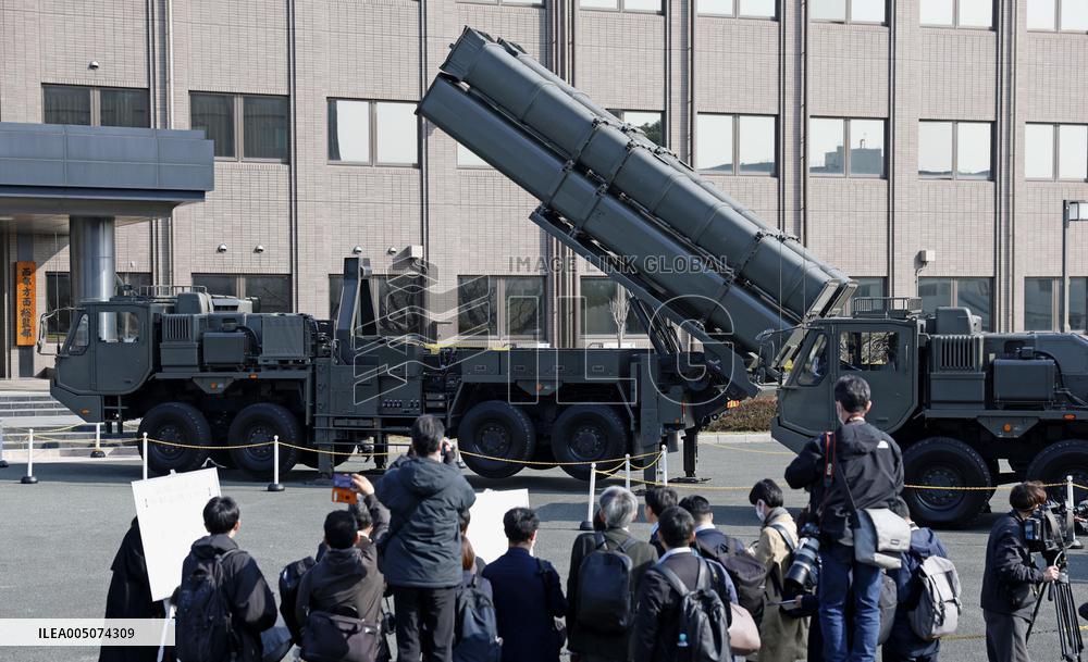 Long-range missile launcher to be put into service in Japan