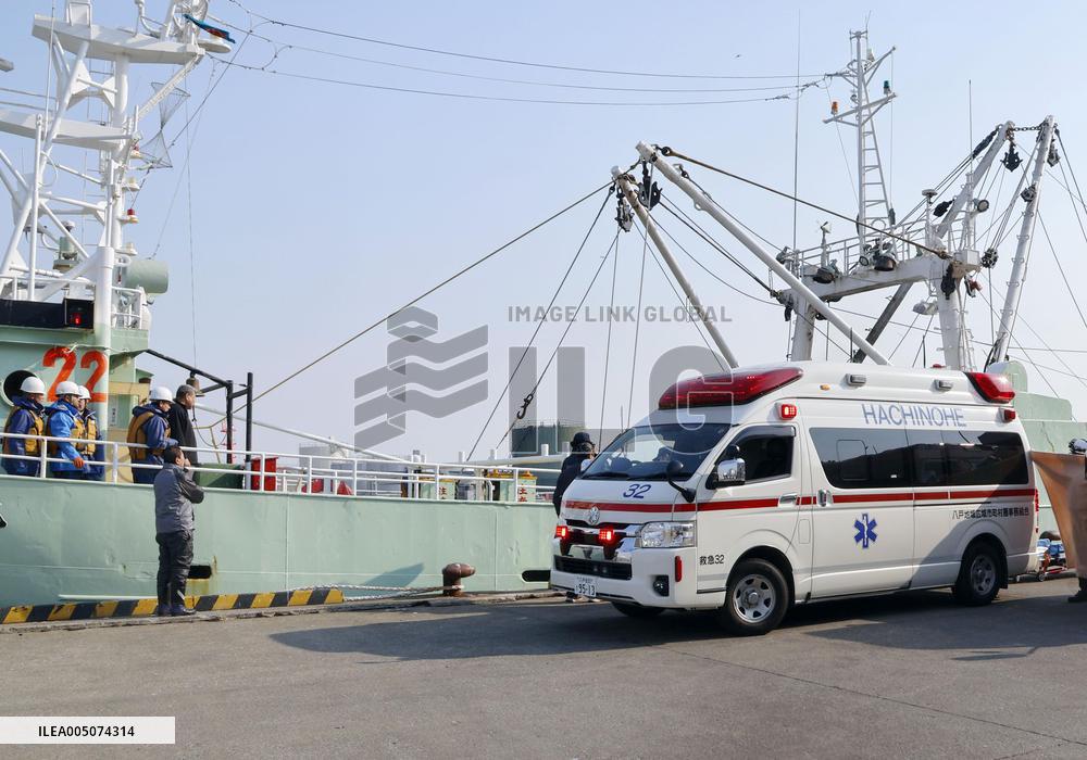 4 unconscious after vessels collide off northeastern Japan