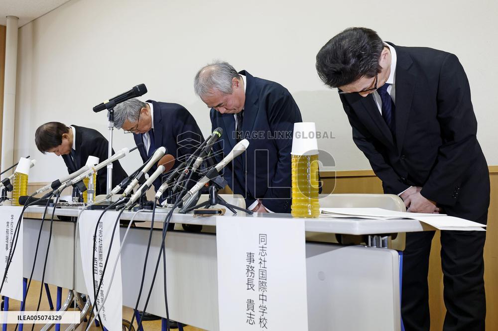 Boats capsize in student tour in Okinawa