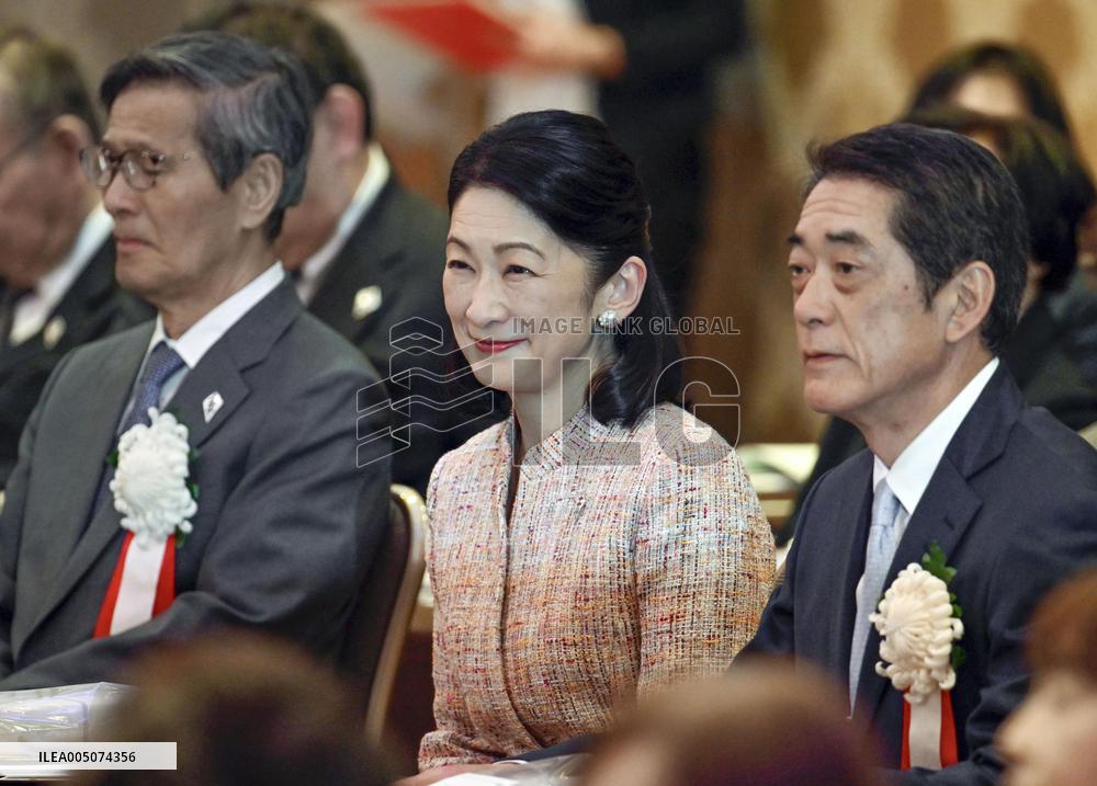 Japan Crown Princess Kiko