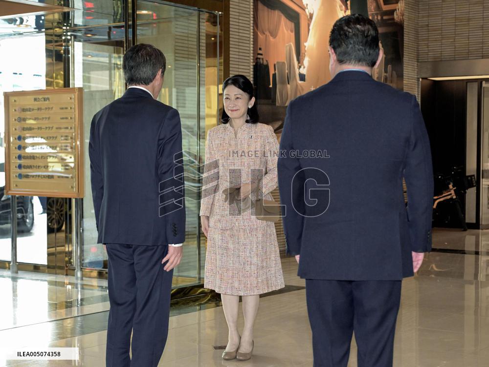 Japan Crown Princess Kiko