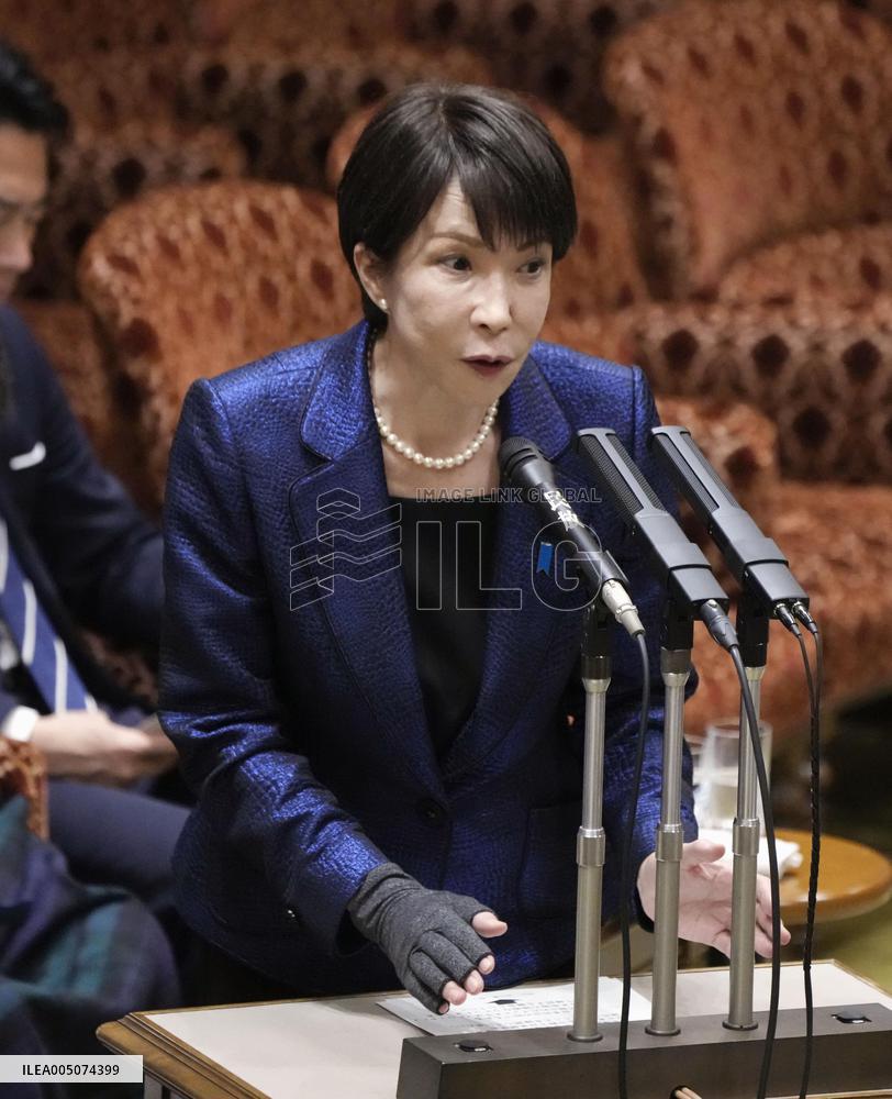 Japan PM Takaichi in parliament